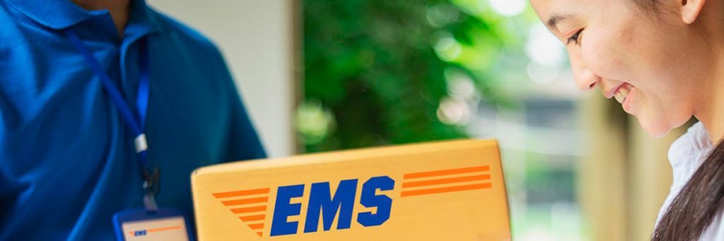 Find Emergency Medical Services Station Near Me