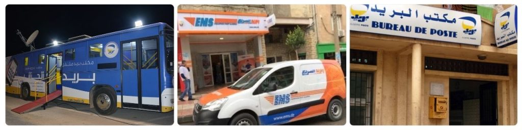 Algérie Poste Delivery Times & Schedule in My Area