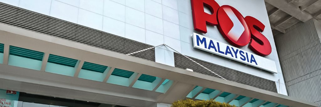 How to Track Your Pos Malaysia Package - Where is my Pos Malaysia Package?