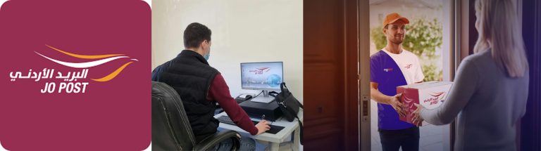 Jordan Post Tracking, Delivery & Contact Info
