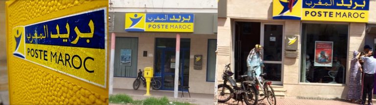 Morocco Post Tracking, Delivery & Contact Info
