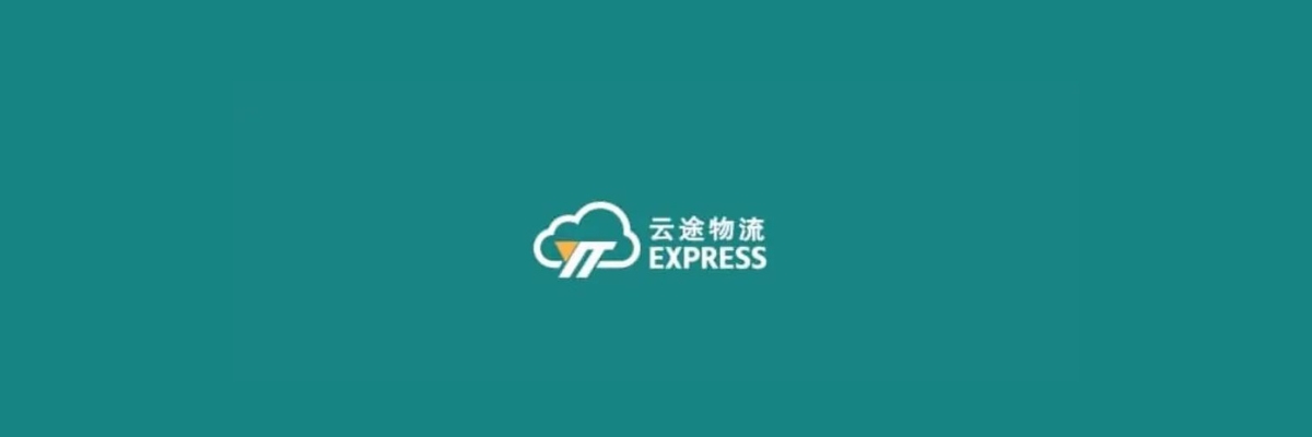 yunexpress tracking amazon